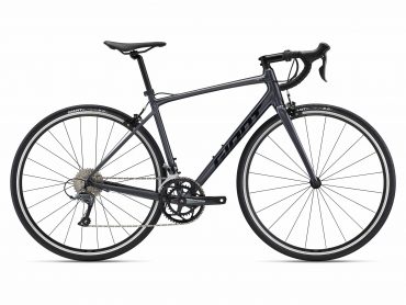 The Best Giant Contend AR 2 Road Bike 2022 | Cycle Centre Dublin